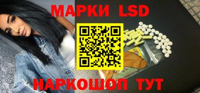 мефедрон VHQ Нарткала