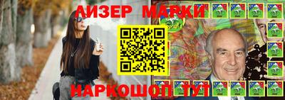 мефедрон VHQ Нарткала