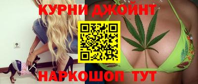 мефедрон VHQ Нарткала
