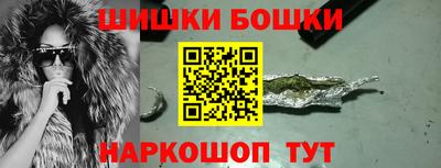 мефедрон VHQ Нарткала