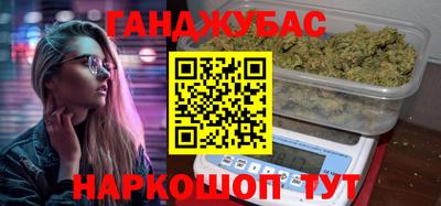 мефедрон VHQ Нарткала