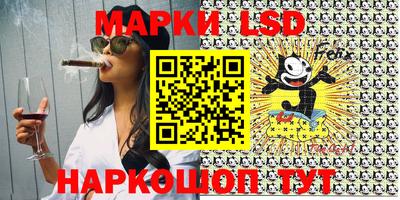 мефедрон VHQ Нарткала