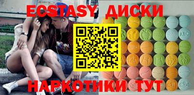 мефедрон VHQ Нарткала