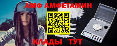 мефедрон VHQ Нарткала