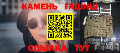 марки lsd Наро-Фоминск